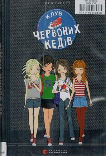 book