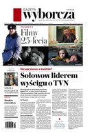 okłada najnowszego numeru Gazeta Wyborcza - Warszawa