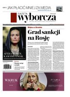 okłada najnowszego numeru Gazeta Wyborcza - Warszawa