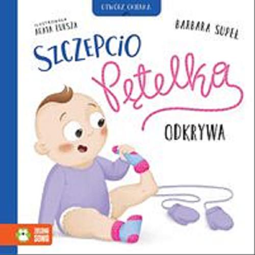 okladka